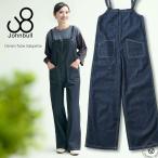 ジョンブル レディース Johnbull デニムチューブサロペット ワンウォッシュ デニムオーバーオール ジーンズ デッキパンツ