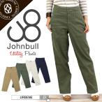 ジョンブル レディース JOHNBULL 綿麻 ワイド ユーティリティベーカーパンツ ワイドパンツ ワークパンツ おしゃれ