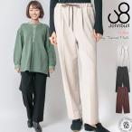 ジョンブル アウトラスト イージーテーパードパンツ レディース Johnbull ウエストゴム イージーパンツ Out Last 2WAYストレッチ生地 パンツ ボトムス