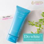 【メーカー公認店】Do white + ドゥ ホ