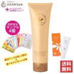  лицо упаковка Be van joa прекрасный белый упаковка шерсть дыра упаковка joa eko 280MK лекарство для ougon aqua MK упаковка 200g Mini размер & можно выбрать образец 4. с подарком 