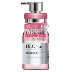 トリートメント Dr.Once ドクターワンス SR ストレートリカバリー ヘアトリートメント 400mL 新商品
