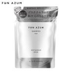 FUN AZUM вентилятор azm мокрый & повреждение ремонт шампунь заполняющий 380mL