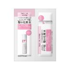アンレーベル ラボ KR コントロール ウォーターローション トライアル 3mL+3mL