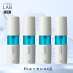 プラセンタ 美容液 アンレーベルラボ PLエッセンス 50mL ×4個セット unlabel LAB 日本製 毛穴 無添加