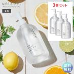 ショッピング化粧水 化粧水 アンレーベル モイストボタニカル 500mL×3個セット 大容量 化粧水 敏感肌 無添加 弱酸性 オーガニック 高保湿 公式