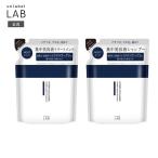 詰め替え シャンプー 310mL + トリートメント 310mL セット アンレーベルラボ COモイスト 詰替え 各1個セット unlabel 日本製 2点