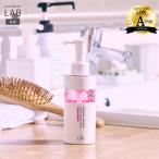 ショッピングヘアオイル ヘアオイル アンレーベルラボ KRコントロール ケラチン 100ｍL アンレーベル unlabel 日本製 ヘアケア 美容液ヘアオイル