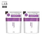 詰め替え シャンプー トリートメント セット エクソソーム アンレーベルラボ EXバウンス unlabel lab ヘアケア 美容液シャンプー 詰替2点 310mL