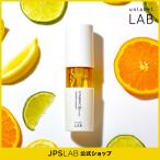 美容液 ビタミンC 50mL アンレーベルラボ Vエッセンス unlabel LAB 日本製 スキンケア 超高圧 浸透型 毛穴ケア