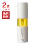 ショッピングビタミンc 美容液  ビタミンC  2個セット Vエッセンス アンレーベルラボ  50mL×2 unlabel LAB 日本製 スキンケア 毛穴ケア