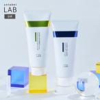 ヘアマスク 200g アンレーベルラボ COモイストVリペア unlabel lab 日本製 ヘアケア ハイドロコラーゲン配合 浸透