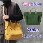 2wayショルダーバッグレディース...