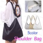 ショルダーバッグレディース 日本国内当日発送 帆布バッグ 男女兼用 斜めがけバッグ 大容量 キャンパスバッグ 韓国ファッション 通学ショルダー バッグ #ba305