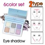 Yahoo! Yahoo!ショッピング(ヤフー ショッピング)6color setティント アイシャドウプチプラ アイシャドウブラシ  プレゼントコスメ 韓国 お中元 人気 お中元 セットアップ アイシャドウパレット#cs263