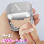  пудра (#cs270) пудра-основа этот день отправка 2color пудра для лица прозрачный чувство цвет лица .. трудно макияж 