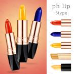 PH "губа" 5type Япония внутренний этот день отправка "губа" PH LIP температура чувство "губа" губная помада .. увлажнитель температура изменение "губа" tinto помада макияж #cs415