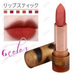 å 6color  lipstick 鴶  åץƥå  ˤ ³ ڹ񥳥  ᥤå ޥå  åץ #cs431