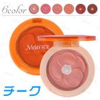 щеки Япония внутренний этот день отправка 6colors щеки цвет отметка макияж Корея cosme пудра щеки косметика departure цвет . надеты цельный чувство долговечный .. трудно #cs511