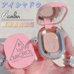 ɥ ܹȯ 6colors ɥ ڹ ѥå ɡ ѥ 忧 䤹 ȯ ɥѥå#cs521