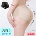 商品画像2