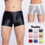 mz12#ボクサーパンツ メンズ 光沢 当日発送 9color 男性下着 メンズ パンツ ストレッチ アンダーウエア メンズインナー 大きいサイズ スポーツ おしゃれ ギフト