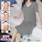 pj18# パジャマ レディース 日本国内