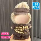  кукла одежда (wy15#) этот день отправка 20type мягкая игрушка одежда 17cm надеты . изменение европейская одежда .. одежда ... костюм большой нравится новейший симпатичный платье ... товары One-piece кукла для 