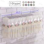  кондиционер покрытие салон машина (z146-88) Япония внутренний этот день отправка 10type кондиционер покрытие способ .. покрытие цветочный принт кондиционер покрытие вышивка гонки ... пыленепроницаемый защита от ветра загрязнения предотвращение модный 