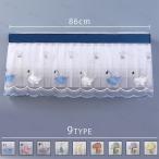  кондиционер салон машина покрытие (z147-88) Япония внутренний этот день отправка 9type кондиционер покрытие салон машина покрытие гонки вышивка симпатичный загрязнения предотвращение кондиционер покрытие стирка OK пыленепроницаемый покрытие шифон 