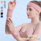  лента для волос напульсник 3 позиций комплект (z166#) этот день отправка 6color головная повязка бейсбол футбол спорт "дышит" запястье защита обе рука для частота . лицо аксессуары для волос 