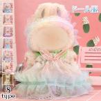 z196# labubu Rav b одежда этот день отправка 8type мягкая игрушка одежда 17cm... надеты . изменение кукла симпатичный мягкая игрушка сопутствующие товары взрослый ребенок подарок koschu-
