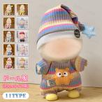 z217# мягкая игрушка костюм этот день отправка 11type Rav b мягкая игрушка надеты . изменение одежда модный Labubu кукла кукла 17cm шляпа костюм мягкая игрушка одежда симпатичный мелкие вещи все тело 