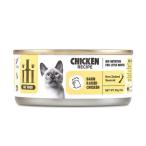 イティ 猫缶 チキン 85g キャット缶フード iti