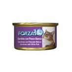 FORZA10 猫缶 メンテナンス（イワシ＆白身魚）85g キャット缶フード