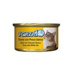 FORZA10 猫缶 メンテナンス（マグロ＆白身魚）85g キャット缶フード