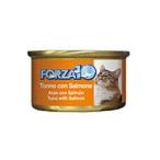 FORZA10 猫缶 メンテナンス（マグロ＆サーモン）85g キャット缶フード