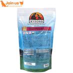 ワイソン ジュリアトリクス（シニア猫用） キャットフード 500g（お取り寄せ商品）