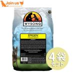 ワイソン エピゲン（高タンパク質） 犬・猫兼用フード 2.27kg×4袋（お取り寄せ商品）