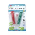 ファンタジーワールド ジェントルフィーダー（注射器2本セット）