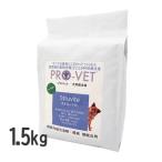  Pro спальное место собака -тактный ru резец 1.5kg. камень корм для собак 