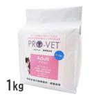  Pro спальное место кошка взрослый 1kg освобождение . усиленный корм для кошек 