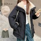 モッズコート裏ボアレディースミリタ...