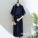 ワンピース デニムワンピ レディース ワンピ ロングワンピース ロング 半袖 ゆったり 夏 デニム ロールアップ ウエストリボン 胸ポケット ウエストゴム デニムワ