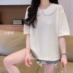 Tシャツ レディース トップス カットソー プルオーバー 半袖 半そで 襟デザイン 丸首 ジャガード 大きいサイズ ゆったり 可愛い 半袖カットソー