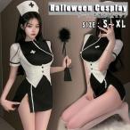  медсестра костюмированная игра Halloween sexy платье женский костюмированная игра . ультра костюм форма женщина .. человек маскарадный костюм платье взрослый маскарадный костюм женщина уход . белый халат ero медсестра 