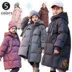 ベンチコート ジュニア 女の子 男の子 ロングコート キッズ ベンチコート 暖かい 中綿 ジャケット フード付き ベンチコート 小学校 可愛い アウター コート 中綿