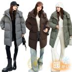 6色 ベンチコート ジュニア 女の子 ベンチコート レディース キッズ ベンチ コート 暖かい ロングコート ヒップパーカー 中綿ジャケット フード付き ベンチコー