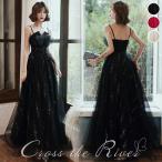  платье взрослый фортепьяно презентация платье ученик неполной средней школы исполнение . для платье черный красный Kirakira макси длина mi утечка длина платье ученик старшей школы длинное платье Корея плетеный вверх party dore