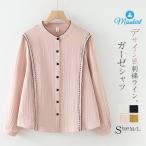 商品画像1